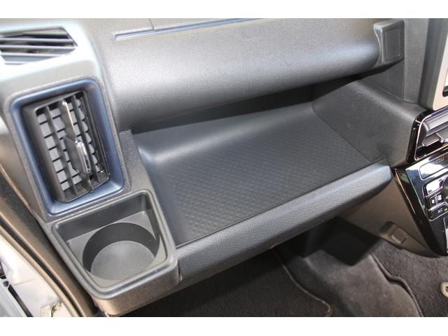 タント カスタムX ワンオーナー スマートアシスト 両側電動スライドドア バックモニター シートヒーター LEDヘッドライト スマートキー オートライト(52枚目)