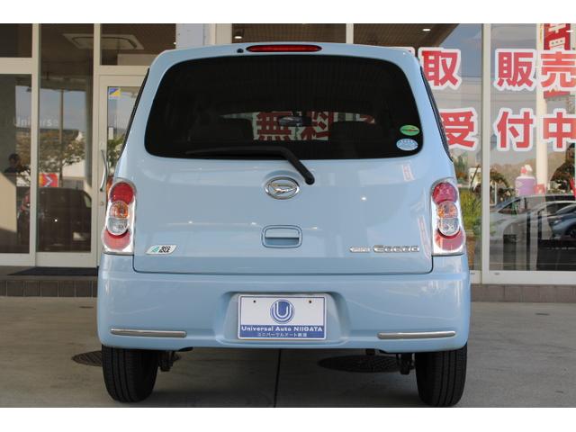 ミラココア ココアＸ　社外ナビ　ＥＴＣ　スマートキー　電動格納ミラー　ヘッドライトレベライザー　シートリフター（9枚目）