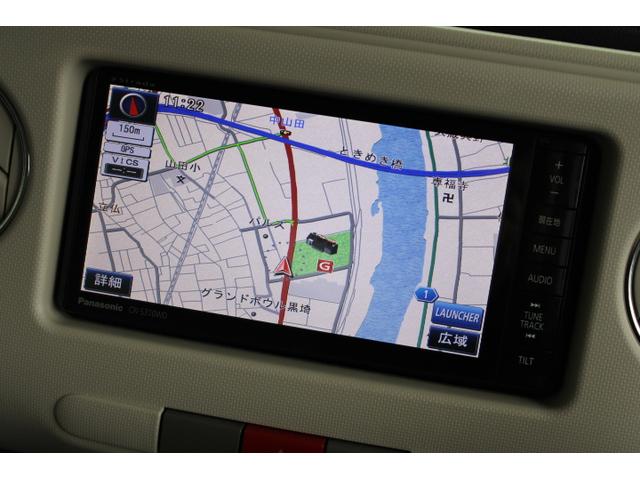 ミラココア ココアＸ　社外ナビ　ＥＴＣ　スマートキー　電動格納ミラー　ヘッドライトレベライザー　シートリフター（26枚目）