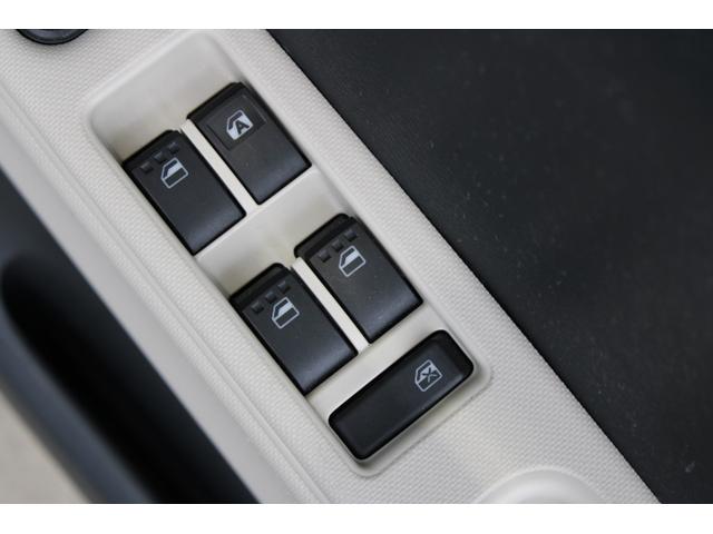 ミラココア ココアＸ　社外ナビ　ＥＴＣ　スマートキー　電動格納ミラー　ヘッドライトレベライザー　シートリフター（36枚目）