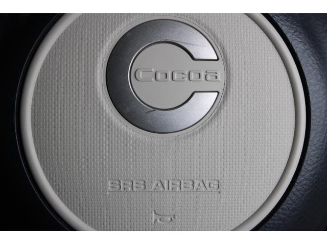 ミラココア ココアＸ　社外ナビ　ＥＴＣ　スマートキー　電動格納ミラー　ヘッドライトレベライザー　シートリフター（39枚目）