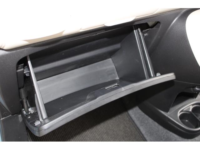 ミラココア ココアＸ　社外ナビ　ＥＴＣ　スマートキー　電動格納ミラー　ヘッドライトレベライザー　シートリフター（47枚目）