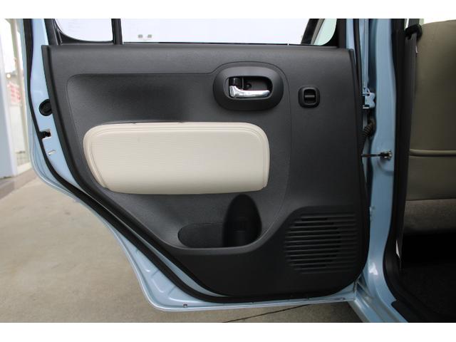 ミラココア ココアＸ　社外ナビ　ＥＴＣ　スマートキー　電動格納ミラー　ヘッドライトレベライザー　シートリフター（58枚目）