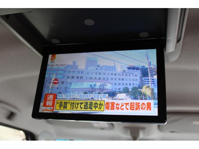 DAIHATSU TANTO CUSTOM RS TOP EDITION VS SA III