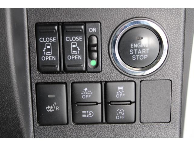 DAIHATSU TANTO CUSTOM RS TOP EDITION VS SA III