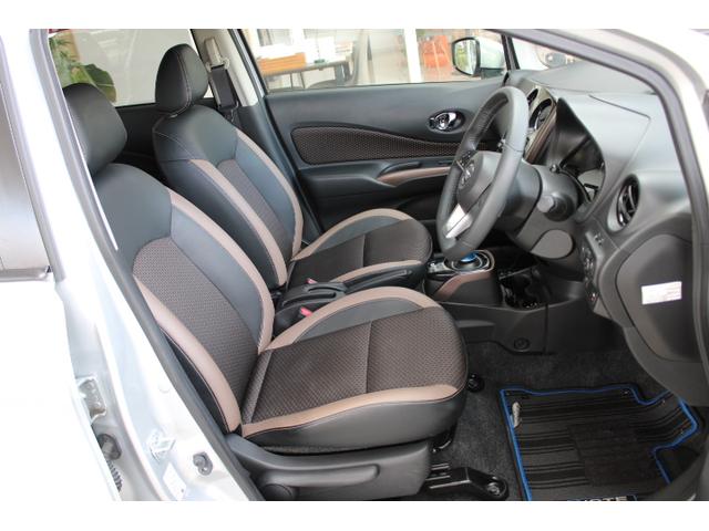 NISSAN NOTE e-POWER MEDALIST