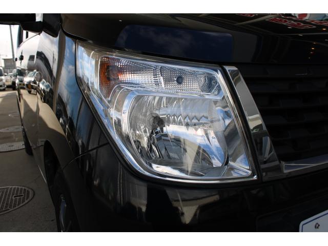 ワゴンＲ ＦＸ　アイドリングストップ　シートヒーター　キーレス　ベンチシート　ＣＤプレイヤー　オートエアコン　電格ミラー（42枚目）