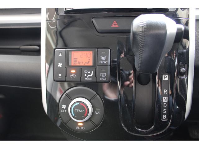 タント カスタムＲＳ　ＳＡ　社外メモリーナビ　両側電動スライドドア　Ｂモニター　フルセグ　ＢＴ　キセノンライト　Ｐスタート　ＥＴＣ　オートライト（31枚目）