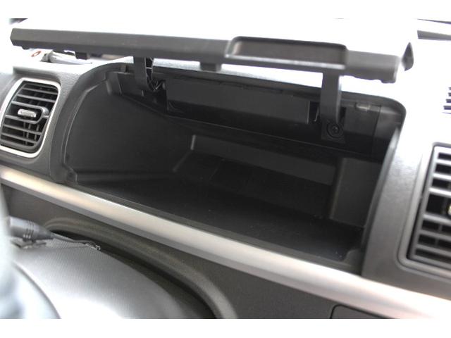 タント カスタムＲＳ　ＳＡ　社外メモリーナビ　両側電動スライドドア　Ｂモニター　フルセグ　ＢＴ　キセノンライト　Ｐスタート　ＥＴＣ　オートライト（44枚目）