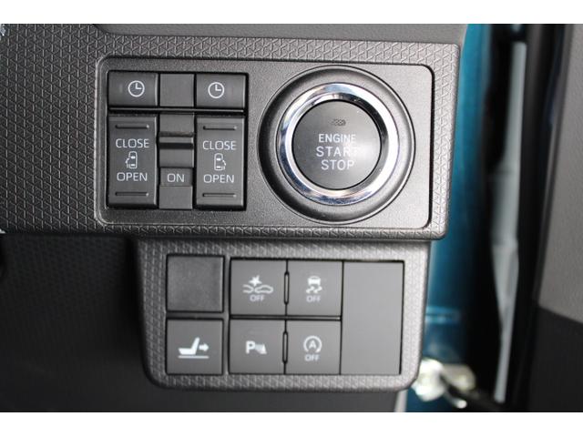 タント カスタムＸセレクション　ワンオーナー　スマートアシスト　両側電動スライドドア　バックモニター　シートヒーター　ハーフレザーシート　スマートキー　　ＬＥＤヘッドライト（31枚目）