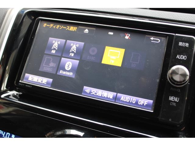 マークＸ ２５０Ｓ　Ｆｏｕｒ　純正ＳＤナビ　トヨタセーフティセンス　Ｂモニター　フルセグ　前席シートヒーター　ＥＴＣ　クルコン　コーナーセンサー　１９インチＡＷ（28枚目）