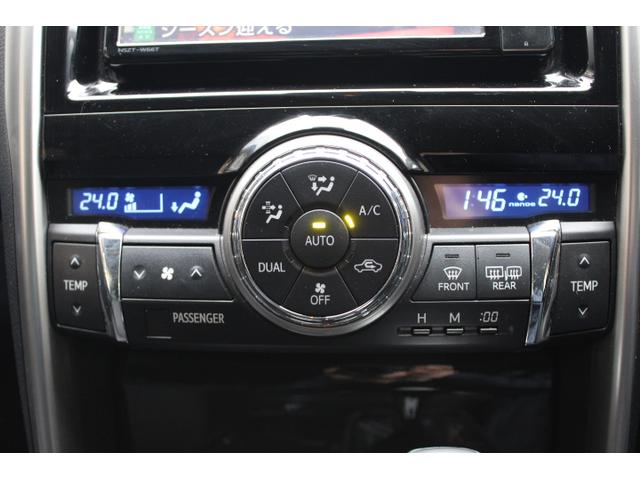 マークＸ ２５０Ｓ　Ｆｏｕｒ　純正ＳＤナビ　トヨタセーフティセンス　Ｂモニター　フルセグ　前席シートヒーター　ＥＴＣ　クルコン　コーナーセンサー　１９インチＡＷ（30枚目）