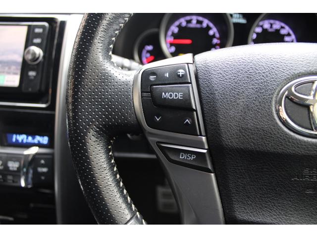 マークＸ ２５０Ｓ　Ｆｏｕｒ　純正ＳＤナビ　トヨタセーフティセンス　Ｂモニター　フルセグ　前席シートヒーター　ＥＴＣ　クルコン　コーナーセンサー　１９インチＡＷ（32枚目）