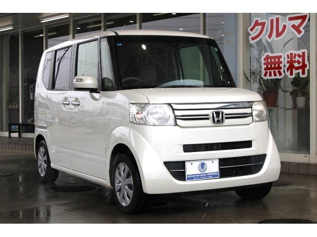 N-BOX G・Lパッケージ スマートキー 電動スライドドア ETC バックモニター 純正メモリーナビ7インチ オートライト オートエアコン BT(12枚目)