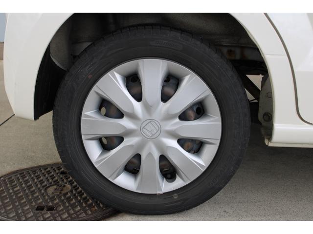 N-BOX G・Lパッケージ スマートキー 電動スライドドア ETC バックモニター 純正メモリーナビ7インチ オートライト オートエアコン BT(53枚目)