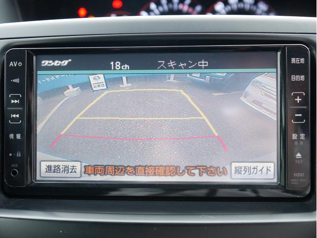 ZS 煌 両側電動スライドドア HDDナビ バックカメラ プッシュスタート オートエアコン ETC(22枚目)