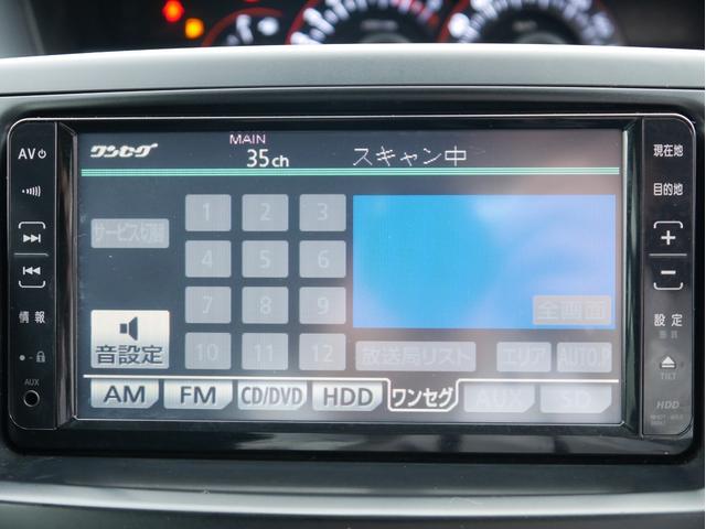 ZS 煌 両側電動スライドドア HDDナビ バックカメラ プッシュスタート オートエアコン ETC(23枚目)