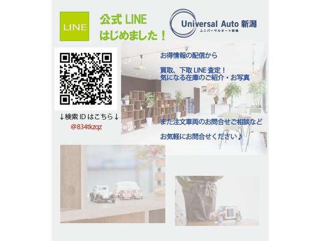 ハイウェイスター Vセレクション ワンオーナー 純正ナビ バックカメラ ETC 両側パワースライドドア(2枚目)