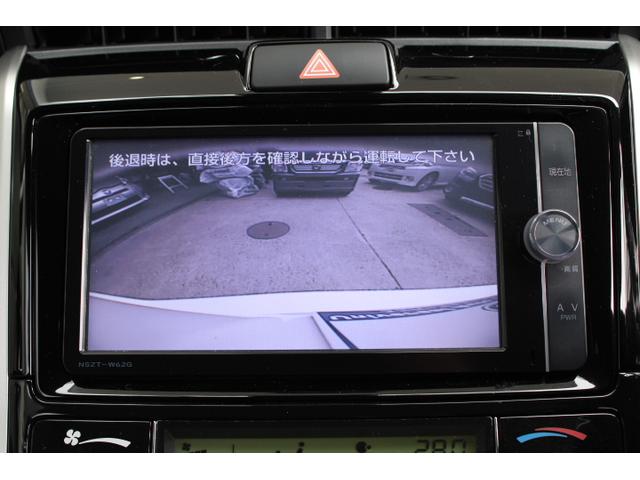 １．５Ｇ　４ＷＤ　セーフティセンス　純正ナビ　フルセグＴＶ　バックカメラ　ＥＴＣ　オートエアコン　モデリスタＡＷ(24枚目)