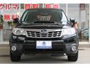フォレスター ２．０ＸＴ　４ＷＤ　ターボ　バックモニター　シートヒーター　パワーシート　クルーズコントロール　スマートキー（5枚目）