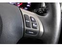 ２．０ＸＴ　４ＷＤ　ターボ　バックモニター　シートヒーター　パワーシート　クルーズコントロール　スマートキー（31枚目）