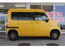 HONDA N-VAN PLUS STYLE