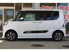 ���ҤϹ����������ۤȤ�ɳݤ�������������ò�������ż�����Ź�Ǥ��������������椫�鸷�����줿��ξ������ȡ���֥ޡ������ȯ�����������ͤǤ����ͤ������褷ľ�Τ��뤳�Ȥ����Ϥ�Ԥ������ץ����ĤǤ��� 7