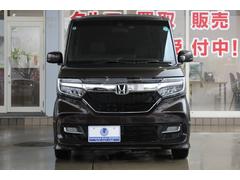 ��˥С����륪���ȿ���ǤϤ���괹���Τ��֤β����Ϥ���������ΤߤΤ����ͤ��紿�ޤǤ������󡢺Ǹ����躺��򤪻�������������ڤˤ���Ź����������̵���ԣţ̡����������ݣ��������ݣ��������� 5