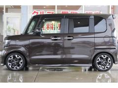 ���ҤϹ����������ۤȤ�ɳݤ�������������ò�������ż�����Ź�Ǥ��������������椫�鸷�����줿��ξ������ȡ���֥ޡ������ȯ�����������ͤǤ����ͤ������褷ľ�Τ��뤳�Ȥ����Ϥ�Ԥ������ץ����ĤǤ��� 7