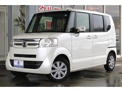 ��˥С����륪���ȿ���ǤϤ���괹���Τ��֤β����Ϥ���������ΤߤΤ����ͤ��紿�ޤǤ������󡢺Ǹ����躺��򤪻�������������ڤˤ���Ź����������̵���ԣţ̡����������ݣ��������ݣ��������� 5