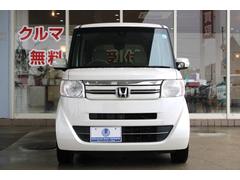 Ÿ����ξ�Τ���˾���������ʤɤΤ���礻�Ϥɤ�ʾ����ʤ��ȤǤ⤪���ڤˤ��䤤��碌������������̵���ԣţ̡����������ݣ��������ݣ��������ۤޤǤɤ��������Ԥ����Ƥ���ޤ��� 6