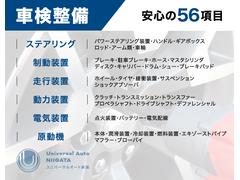 当社は広告宣伝費をほとんど掛けず、仕入れに特化した中古車販売店です！全国数千台の中から厳選された車両仕入れと、中間マージンを発生させず高値でお客様からの買取し直販することに全力を尽くしたプロ集団です！ 4