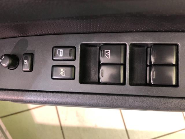 20Xtt 4WD 純正SDナビ バックカメラ オートライト HIDヘッドライト クルーズコントロール プライバシーガラス ドアバイザー 運転席/助手席シートヒーター ダウンヒルアシストコントロール ワンセグTV(35枚目)