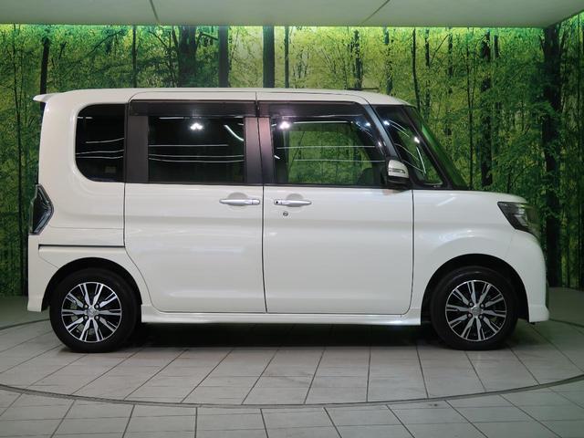 カスタムX トップエディションSAII 社外ナビ 電動スライド 禁煙車 バックカメラ ETC スマートアシスト 純正14AW ハーフレザーシート オートエアコン スマートキー フォグランプ オートライト(58枚目)