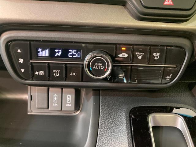 L スタイル+ブラック 届出済未使用車 両側電動スライドドア ホンダセンシング アダプティブクルーズコントロール LEDヘッドライト シートヒーター 車線逸脱警報 スマートキー オートライト 純正14インチアルミホイール(10枚目)