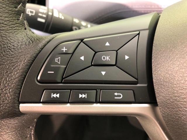 ハイウェイスターV 4WD 登録済未使用車 全方位モニター 両側電動スライド 禁煙車 エマージェンシーブレーキ プロパイロット LEDヘッドライト&フォグランプ スマートキー&プッシュスタート アイドリングストップ(22枚目)
