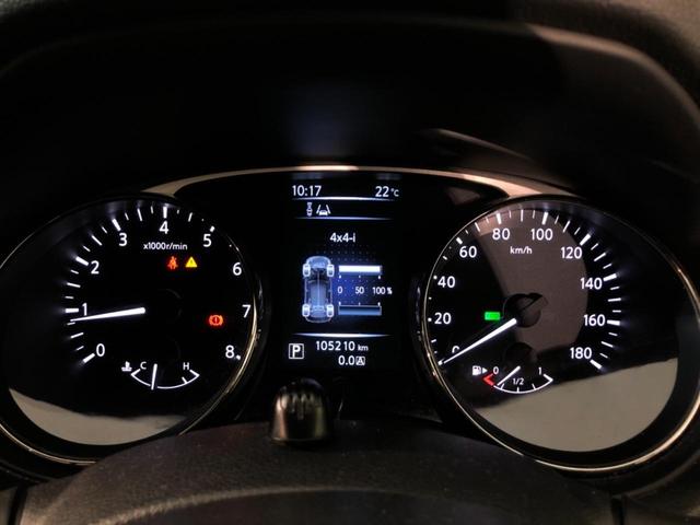 20X エマージェンシーブレーキパッケージ 4WD エマージェンシーブレーキ 禁煙車 純正ナビ バックカメラ Bluetooth再生 フルセグTV シートヒーター 防水シート LEDヘッド スマートキー コーナーセンサー ダウンヒルアシスト(21枚目)
