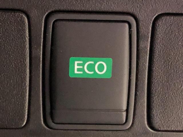 20X エマージェンシーブレーキパッケージ 4WD エマージェンシーブレーキ 禁煙車 純正ナビ バックカメラ Bluetooth再生 フルセグTV シートヒーター 防水シート LEDヘッド スマートキー コーナーセンサー ダウンヒルアシスト(24枚目)