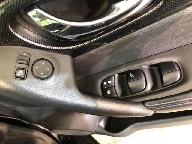 20X エマージェンシーブレーキパッケージ 4WD エマージェンシーブレーキ 禁煙車 純正ナビ バックカメラ Bluetooth再生 フルセグTV シートヒーター 防水シート LEDヘッド スマートキー コーナーセンサー ダウンヒルアシスト(25枚目)