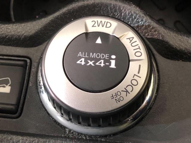20X エマージェンシーブレーキパッケージ 4WD エマージェンシーブレーキ 禁煙車 純正ナビ バックカメラ Bluetooth再生 フルセグTV シートヒーター 防水シート LEDヘッド スマートキー コーナーセンサー ダウンヒルアシスト(26枚目)