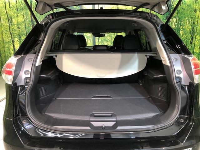 20X エマージェンシーブレーキパッケージ 4WD エマージェンシーブレーキ 禁煙車 純正ナビ バックカメラ Bluetooth再生 フルセグTV シートヒーター 防水シート LEDヘッド スマートキー コーナーセンサー ダウンヒルアシスト(40枚目)