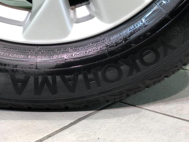 20X エマージェンシーブレーキパッケージ 4WD エマージェンシーブレーキ 禁煙車 純正ナビ バックカメラ Bluetooth再生 フルセグTV シートヒーター 防水シート LEDヘッド スマートキー コーナーセンサー ダウンヒルアシスト(44枚目)