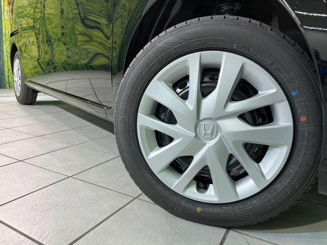 G 届出済未使用車 ホンダセンシング レーダークルーズコントロール パーキングセンサー 電動サイドブレーキ オートブレーキホールド LEDヘッドライト オートライト オートハイビーム(16枚目)