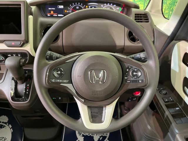 G 届出済未使用車 ホンダセンシング レーダークルーズコントロール パーキングセンサー 電動サイドブレーキ オートブレーキホールド LEDヘッドライト オートライト オートハイビーム(21枚目)
