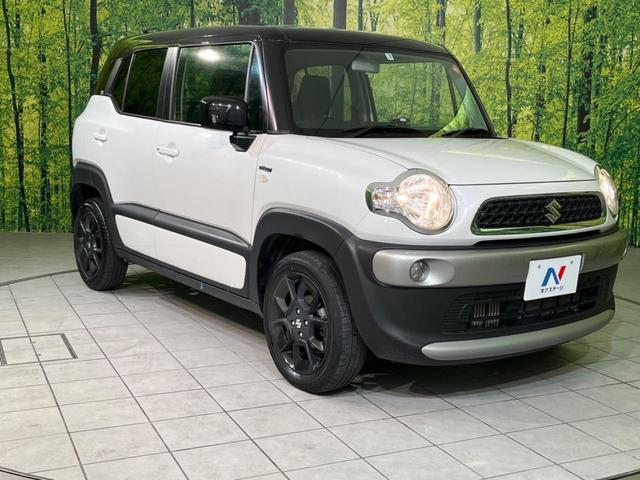 ハイブリッドMX 4WD SDナビ 禁煙車 シートヒーター オートエアコン オートライト Bluetooth接続 ETC バックカメラ 横滑防止装置 スマートキー&プッシュスタート 盗難防止装置(51枚目)