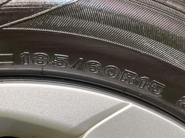 ハイブリッドG SDナビ 禁煙車 衝突被害軽減システム 車線逸脱警報 オートマチックハイビーム LEDヘッドライト 両側電動スライドドア シートヒーター Bluetooth接続 フルセグTV ETC バックカメラ(41枚目)