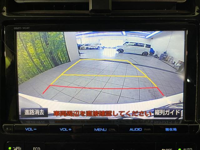 Sセーフティプラス 4WD トヨタセーフティセンス 禁煙車 純正9インチナビ レーダークルーズコントロール バックカメラ フルセグ ETC Bluetooth再生 LEDヘッド LEDフォグ オートマチックハイビーム(7枚目)