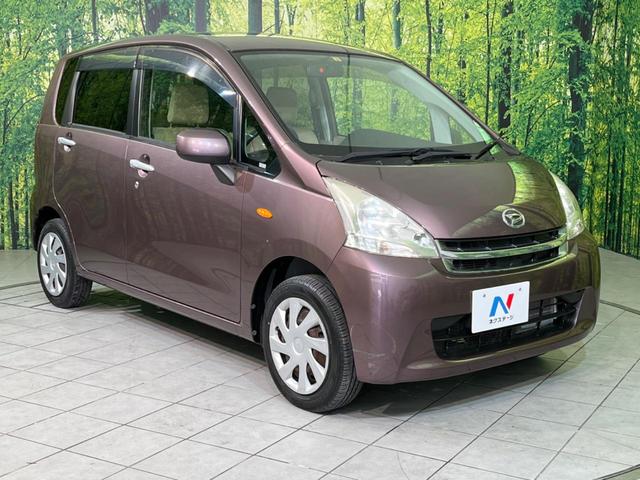 L 禁煙車 キーレス オートエアコン 純正オーディオ シガーソケット 分割可倒式リアシート プライバシーガラス パワーステアリング パワーウインドウ エアバッグ ヘッドライトレベライザー(17枚目)