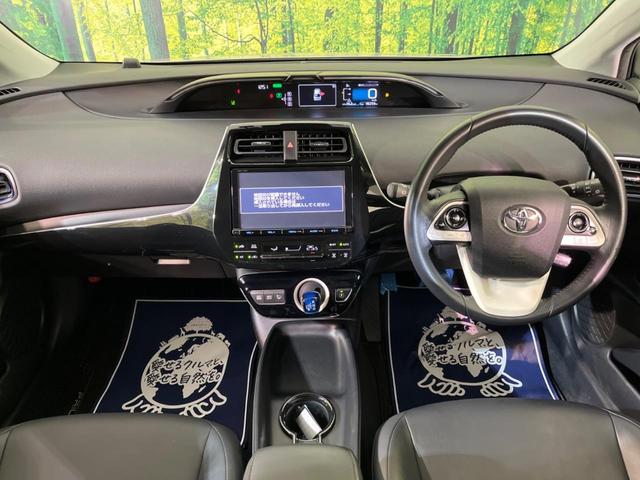 Sツーリングセレクション 純正9インチナビ 禁煙車 セーフティセンス LEDヘッドライト シートヒーター オートエアコン Bluetooth接続 ETC バックカメラ ドライブレコーダー スマートキー&プッシュスタート(2枚目)