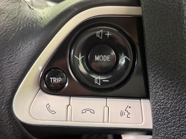 Sツーリングセレクション 純正9インチナビ 禁煙車 セーフティセンス LEDヘッドライト シートヒーター オートエアコン Bluetooth接続 ETC バックカメラ ドライブレコーダー スマートキー&プッシュスタート(5枚目)